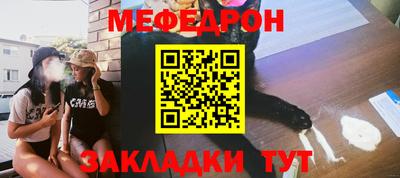 скорость Малгобек