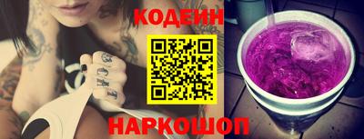 скорость Малгобек