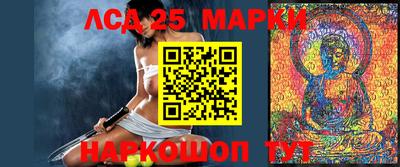 хмурый Малоярославец