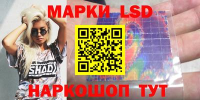 хмурый Малоярославец