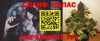 мескалин Мариинск