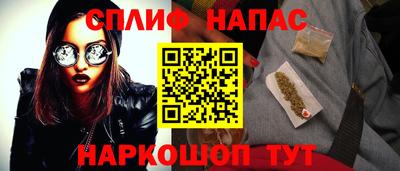 скорость Малгобек
