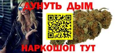 скорость Малгобек