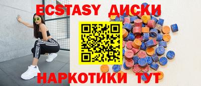 хмурый Малоярославец