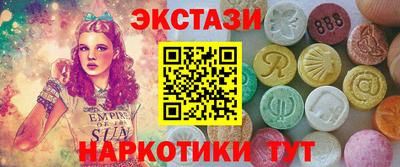 хмурый Малоярославец
