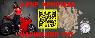 хмурый Малоярославец