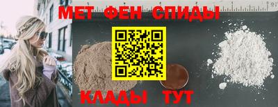 скорость Малгобек