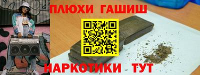 хмурый Малоярославец