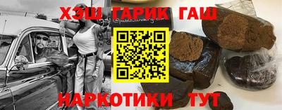 скорость Малгобек