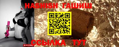 скорость Малгобек