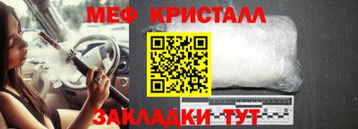 скорость Малгобек