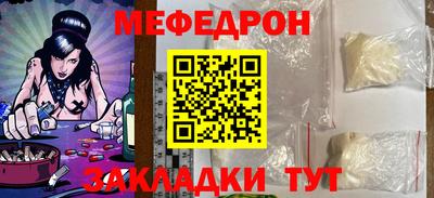 хмурый Малоярославец