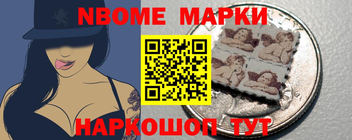 Лсд 25 экстази кислота  Вход с VPN  Добрянка 